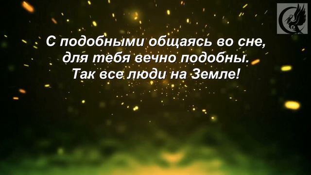 ФЭГ/ИТК. А тут люди уходят в свет... смотреть онлайн