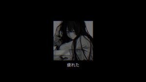 АИГЕЛ - пыяла (speed up)