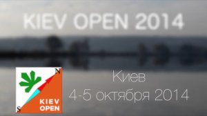 KievOPEN-2014