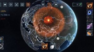 что будет в 2029 году