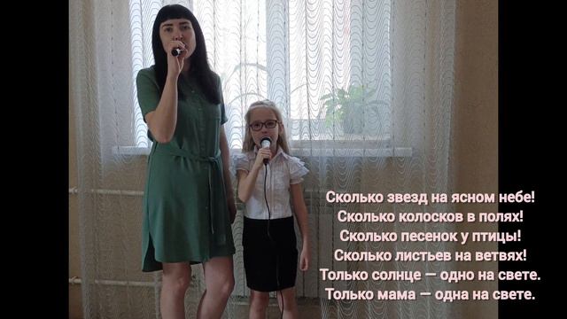 8марта. Поздравляем с дочкой🎉🎉🎉