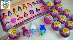 ТРОЛЛИ CHUPA CHUPS. НОВЫЕ ФИГУРКИ.  TROLSS UNBOXING. ШОКОЛАДНЫЕ ШАРЫ ЧУПА ЧУПС | СПЕЦЗАКАЗ
