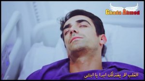 Aslı & Ferhat اصلى & فرحات || Sezen Aksu - Biliyorsun مترجمة‬ || Siyah Beyaz Aşk (حب ابيض و اسود)