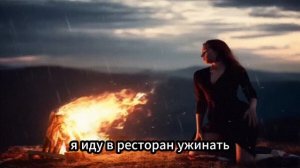 Моей жены нету дома! Она ж бегает по утрам, пытаясь скинуть лишний вес. Есть план как её обмануть..