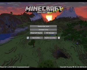 Стрим майнкрафт бедворс (будем строиться годбриджем и спидниндзя бриджем)