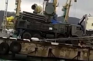 В порту Туапсе появился ЗРПК «Панцирь-С1» | новости