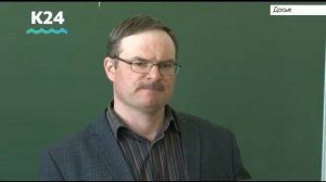 Нормы профессиональной этики для учителей обновили в России