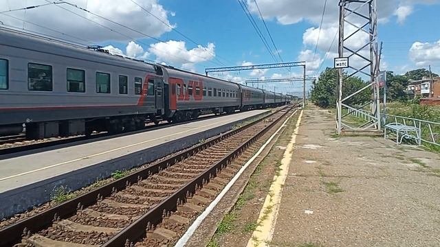 Ржд - Российские железные дороги. Узнайте расписание поездов и отправляйтесь в путь, на таком поезд