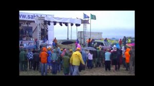 Сахалинский внедорожный фестиваль 2013 Часть 1