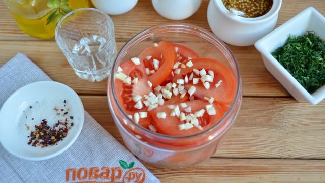 Острая закуска из помидоров