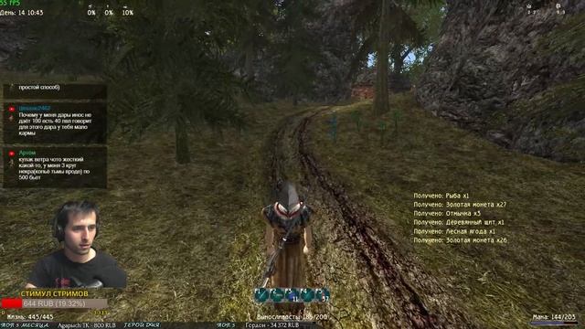 Готика 2: Возвращение 2.0 АБ | Кошмарный Сон+NoDeath , SnC #2 Второй Круг и Реген смотреть онлайн