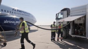 Подготовка самолета к вылету. Авиакомпания «АЛРОСА». Аэропорт  г. Мирный.