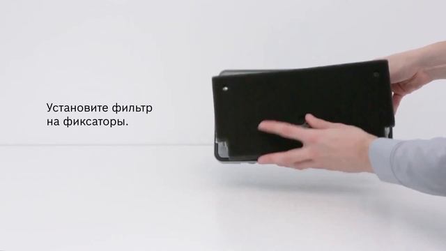 BOSCH |Serie | 6 Сушильный автомат с тепловым насосом 9 kg смотреть онлайн