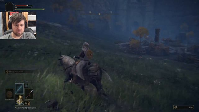 А МОЖЕТ ЛУЧШЕ КОЛДУНОМ ИГРАТЬ? ● Прохождение Enden Ring #3 (Никогда не играл в соулсы) смотреть онлайн