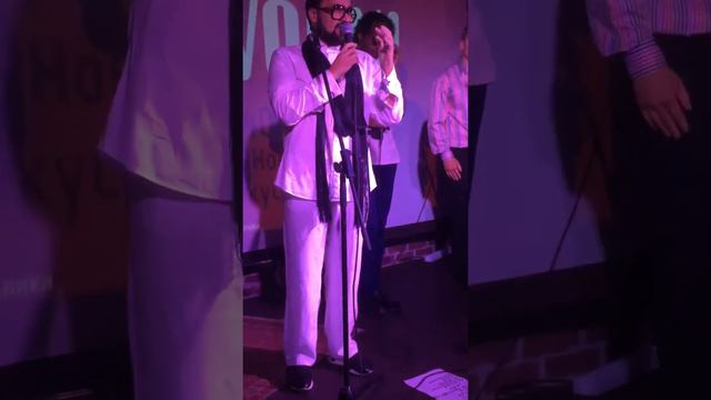 Жан Милимеров