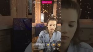 КРИСТИНА КОРС МАТЕРИТСЯ!!!/МАША ЮЖАКОВА ВЫСКАЗАЛАСЬ НАСЧЁТ ЕВЫ МИЛЛЕР И ХОlive/ЮЖАКОВА ПОЁТ ЛИМОНАД