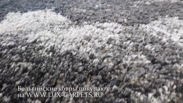 Ковер бельгийский Nobless cosy 62452378. Доставка по России. смотреть онлайн