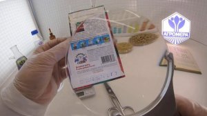 Томат Устинья F1. СеДеК