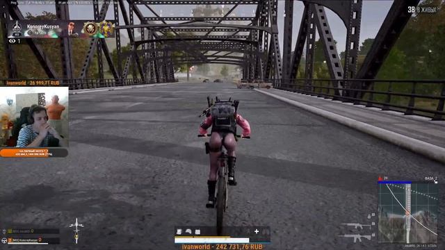 PUBG: НЬЮ СИЗН - ДОБРЫЙ ПАБЕ БЕРЕТ СВОЕ НАЧАЛО смотреть онлайн