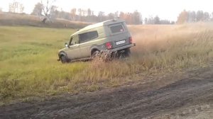 Поездка в Лежанку октябрь 2015