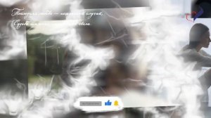 До слез, трогательные строки…Эльдар Рязанов "Последняя любовь" Стихи о любви