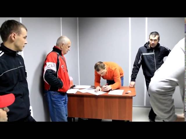 Жеребьёвка турнира по мини футболу
