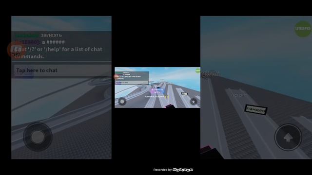 Играю в роблокс... (помогите мой аккаунт взломали) смотреть онлайн