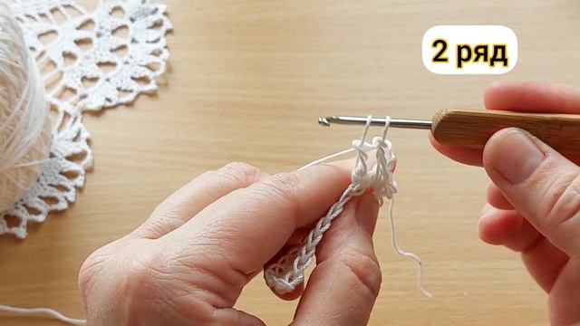 ? Рельефные столбики крючком ?Мастер-класс