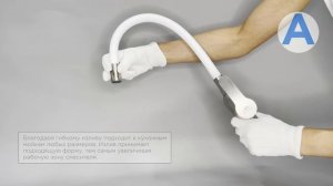 Смеситель для кухни А54801-7