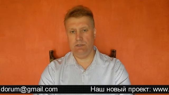 Предложения для дистрибьюторских компаний