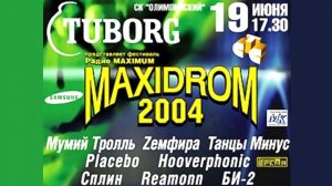 MaxidroM 2004