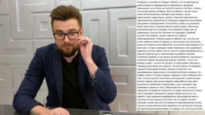 Отец соблазнил мою девушку. История отношений