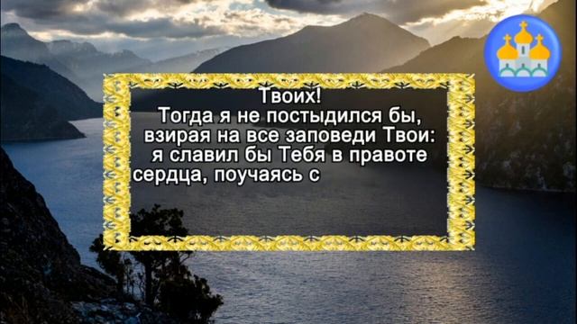 Мощная ДЕНЕЖНАЯ МОЛИТВА прогонит бедность прочь. Деньги польются рекой в Ваш дом смотреть онлайн