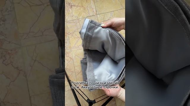 Обзор на шторы в ткани Блэкаут под лен, цвет серый