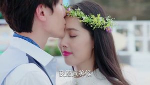 Звёздная ночь, звёздное море 1 сезон 31 серия