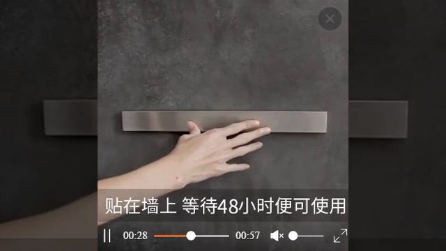 Магнитная нержавеющая планка 40см для ножей Kraft смотреть онлайн