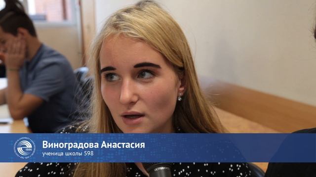 «Химическая лабораторная» в СПбГЭТУ «ЛЭТИ» - 2019