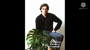 Восходящий знак ВЕСЫ♎  - Асцендент в Весах ( Мужчины - Женщины)