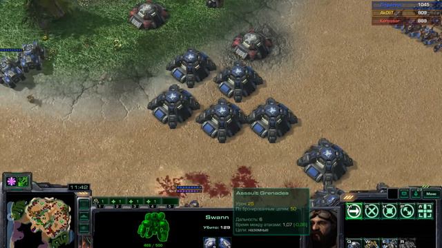 ПВЕ ДИРЕКТ СТРАЙК???!!! [Tya's Zerg Defense] ● StarCraft 2 смотреть онлайн
