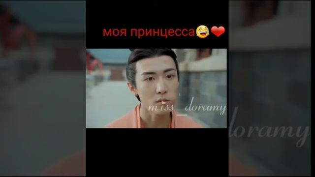 Танец империи/Летопись небесного танца❤