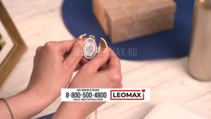 Медальон на цепочке «Ангел Хранитель» от LEOMAX
