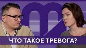Поддержка сотрудников. Megapolis Media