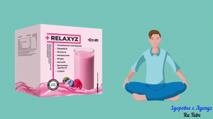 True shake.Субтитры.Вкусные коктейли для здоровья.Agenyz