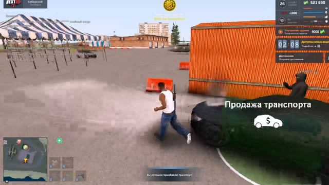 rutube.ru