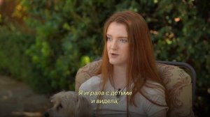 С Виду - Обычная Девчушка, но Посмотри на Ее Ноги! Самые Длинные Ноги в Мире