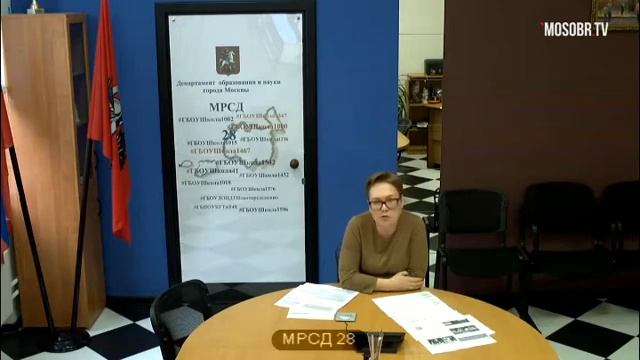 1596 школа ЗАО Полякова МВ педагог-организатор 77% аттестация на 3г ДОНМ 06.10.2020 смотреть онлайн