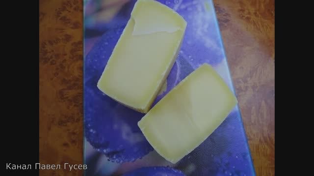 Сыр по мотивам Канестрато в домашних условиях.