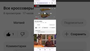 что делать если ссылка не открывается