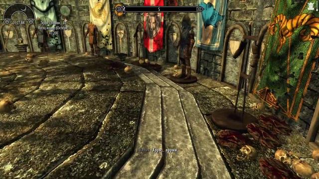 Skyrim Миф о макс кол-ве брошенных вещей. смотреть онлайн