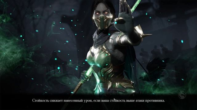 Mortal Kombat Mobile #108 | БАШНЯ КОЛДУНА, СМЕРТЕЛЬНАЯ БАШНЯ КОЛДУНА, БОССЫ 60 ЭТАЖА